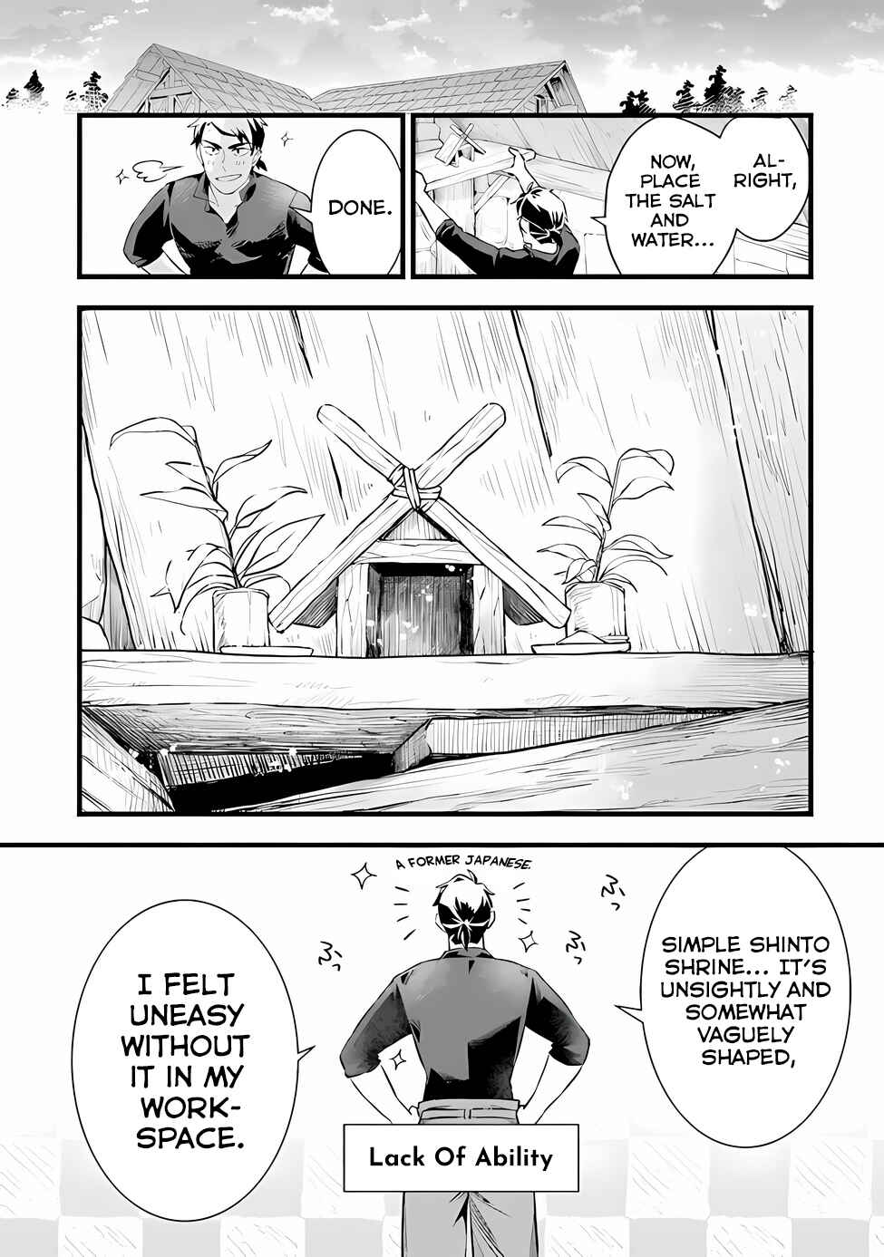 Kajiya de Hajimeru Isekai Slow Life Chapter 20 - Page 7