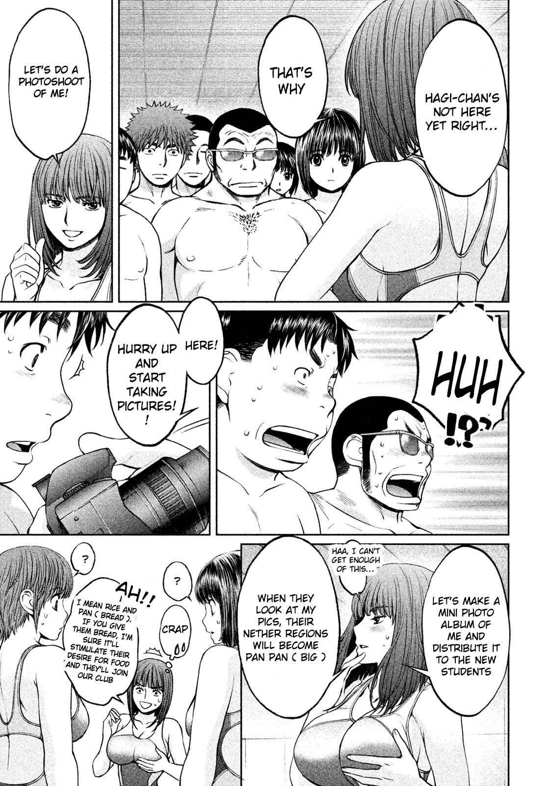 Hantsu x Trash Chapter 169 - Page 6