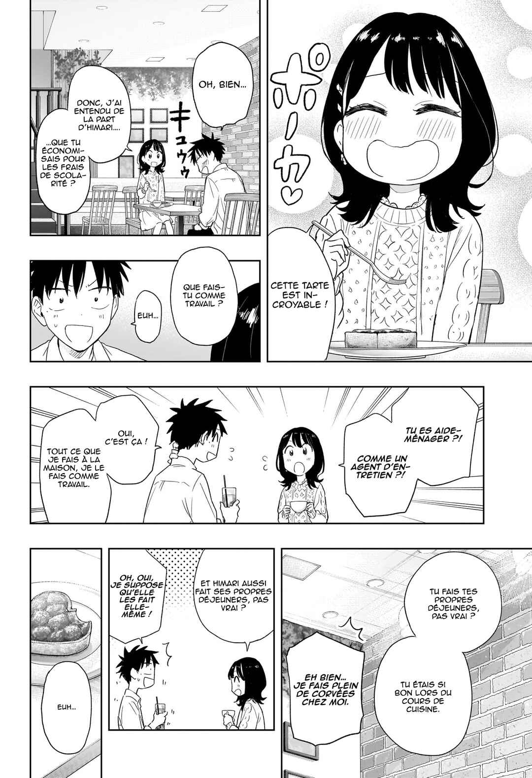 Himaten! Chapter 8 - Page 11