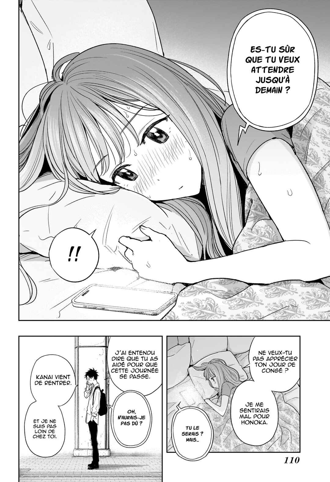 Himaten! Chapter 8 - Page 21