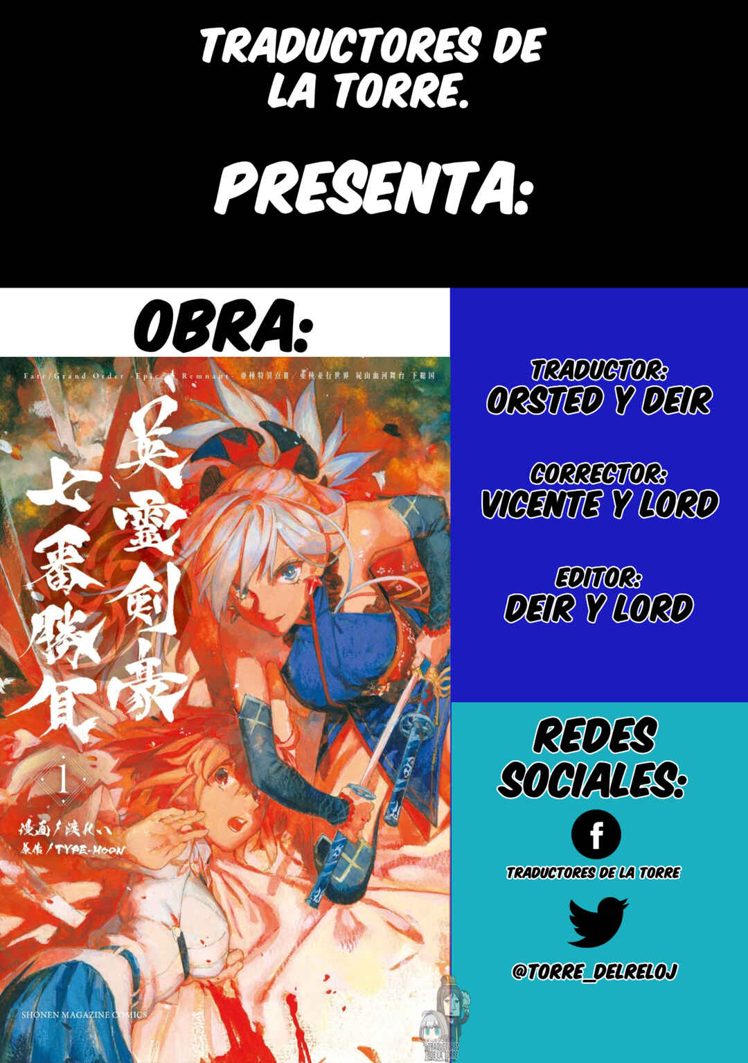 Fate/Grand Order -Epic of Remnant- Ashu Tokuiten 3: Shizan Ketsuga Butai, Shimousa no Kuni - Eirei Kengou Nanaban Shoubu Chapter 1 - Page 1