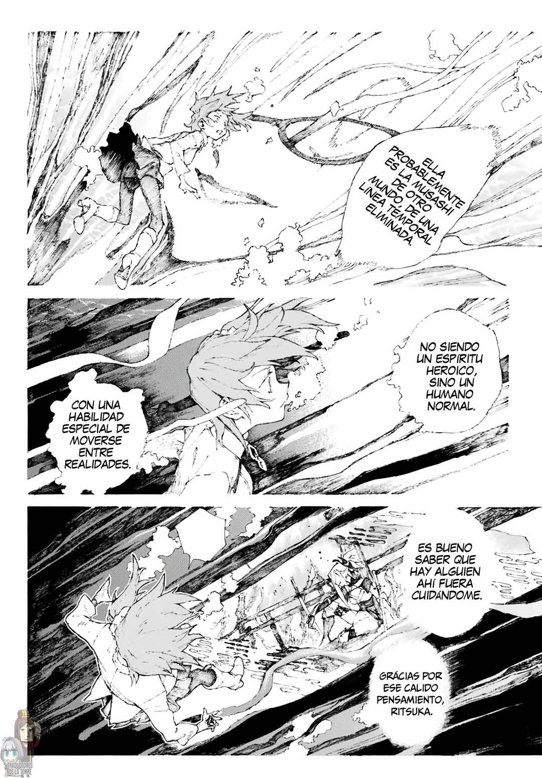 Fate/Grand Order -Epic of Remnant- Ashu Tokuiten 3: Shizan Ketsuga Butai, Shimousa no Kuni - Eirei Kengou Nanaban Shoubu Chapter 1 - Page 11