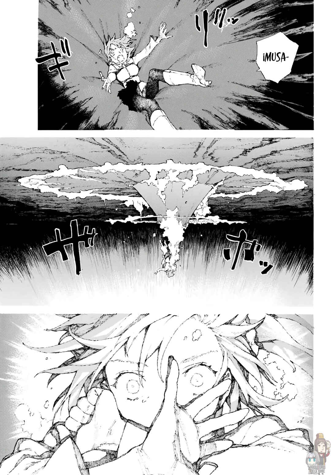 Fate/Grand Order -Epic of Remnant- Ashu Tokuiten 3: Shizan Ketsuga Butai, Shimousa no Kuni - Eirei Kengou Nanaban Shoubu Chapter 1 - Page 12