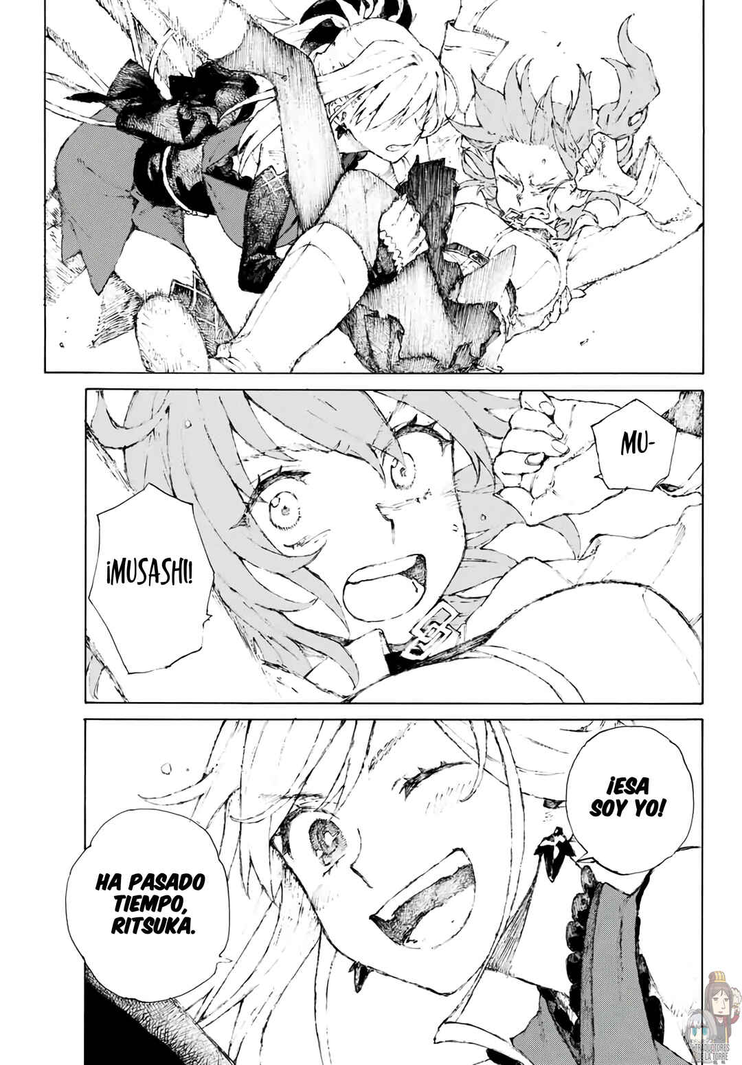Fate/Grand Order -Epic of Remnant- Ashu Tokuiten 3: Shizan Ketsuga Butai, Shimousa no Kuni - Eirei Kengou Nanaban Shoubu Chapter 1 - Page 15