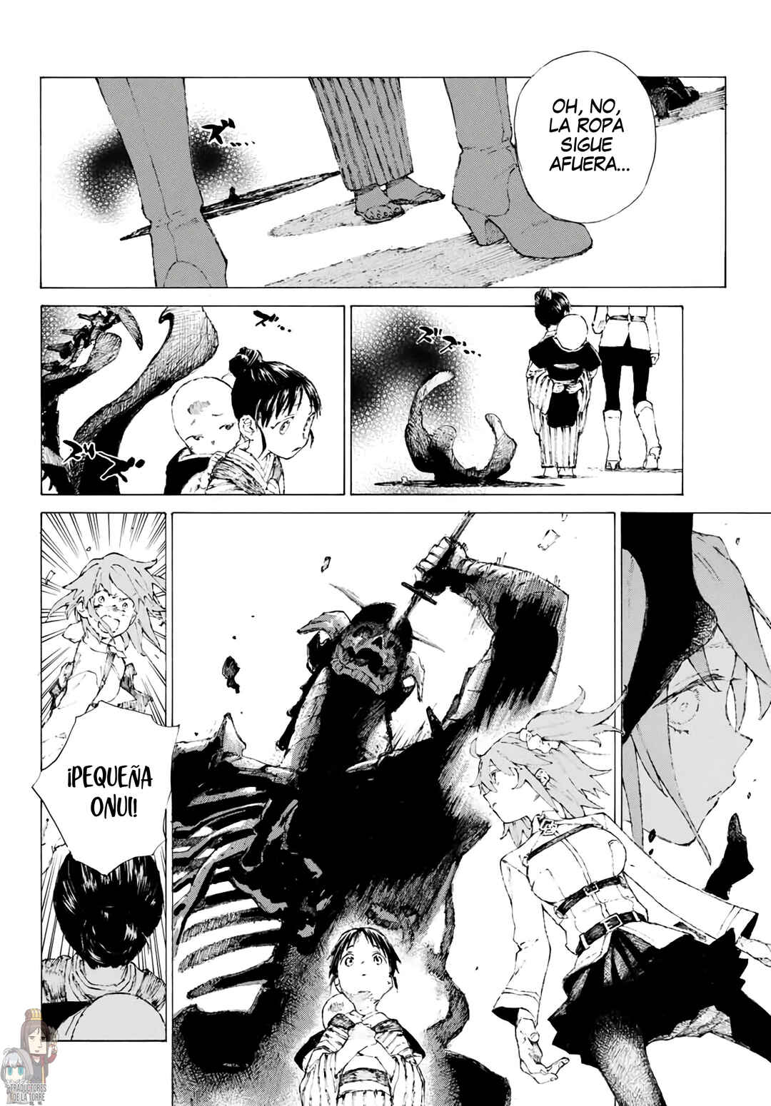 Fate/Grand Order -Epic of Remnant- Ashu Tokuiten 3: Shizan Ketsuga Butai, Shimousa no Kuni - Eirei Kengou Nanaban Shoubu Chapter 1 - Page 30