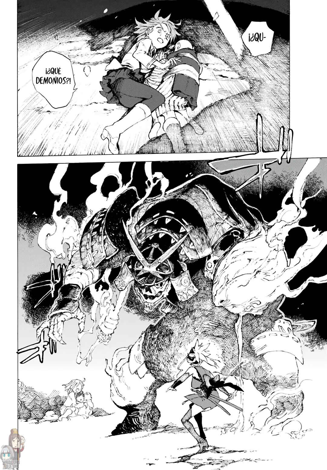 Fate/Grand Order -Epic of Remnant- Ashu Tokuiten 3: Shizan Ketsuga Butai, Shimousa no Kuni - Eirei Kengou Nanaban Shoubu Chapter 1 - Page 32