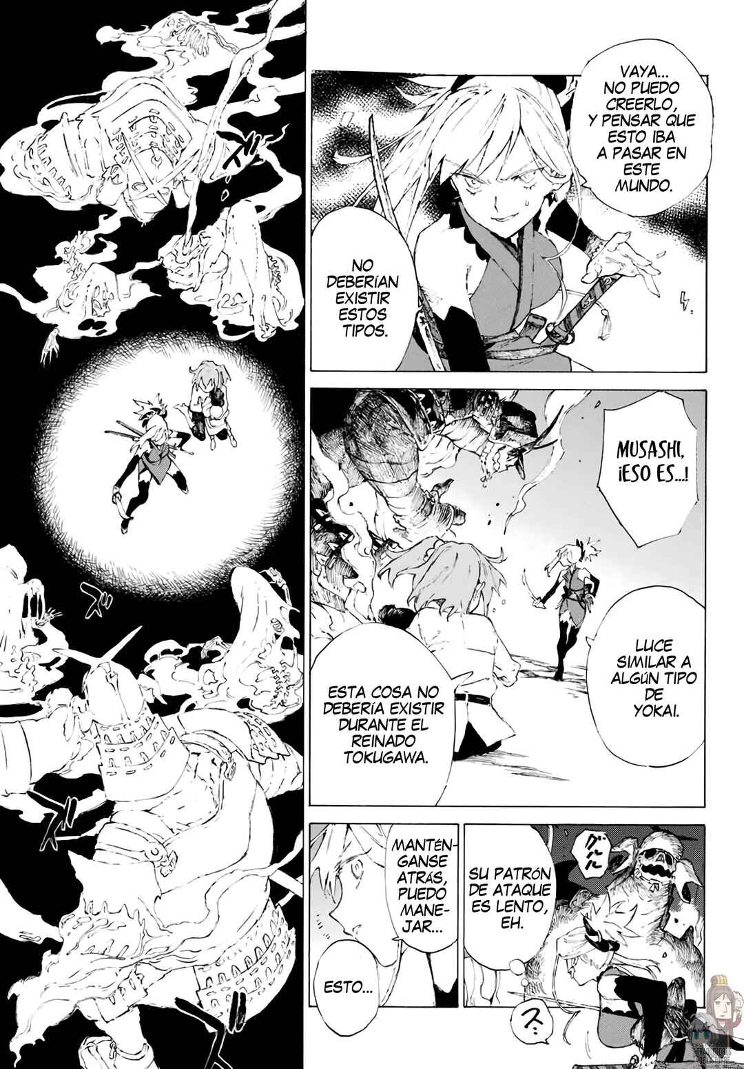 Fate/Grand Order -Epic of Remnant- Ashu Tokuiten 3: Shizan Ketsuga Butai, Shimousa no Kuni - Eirei Kengou Nanaban Shoubu Chapter 1 - Page 33