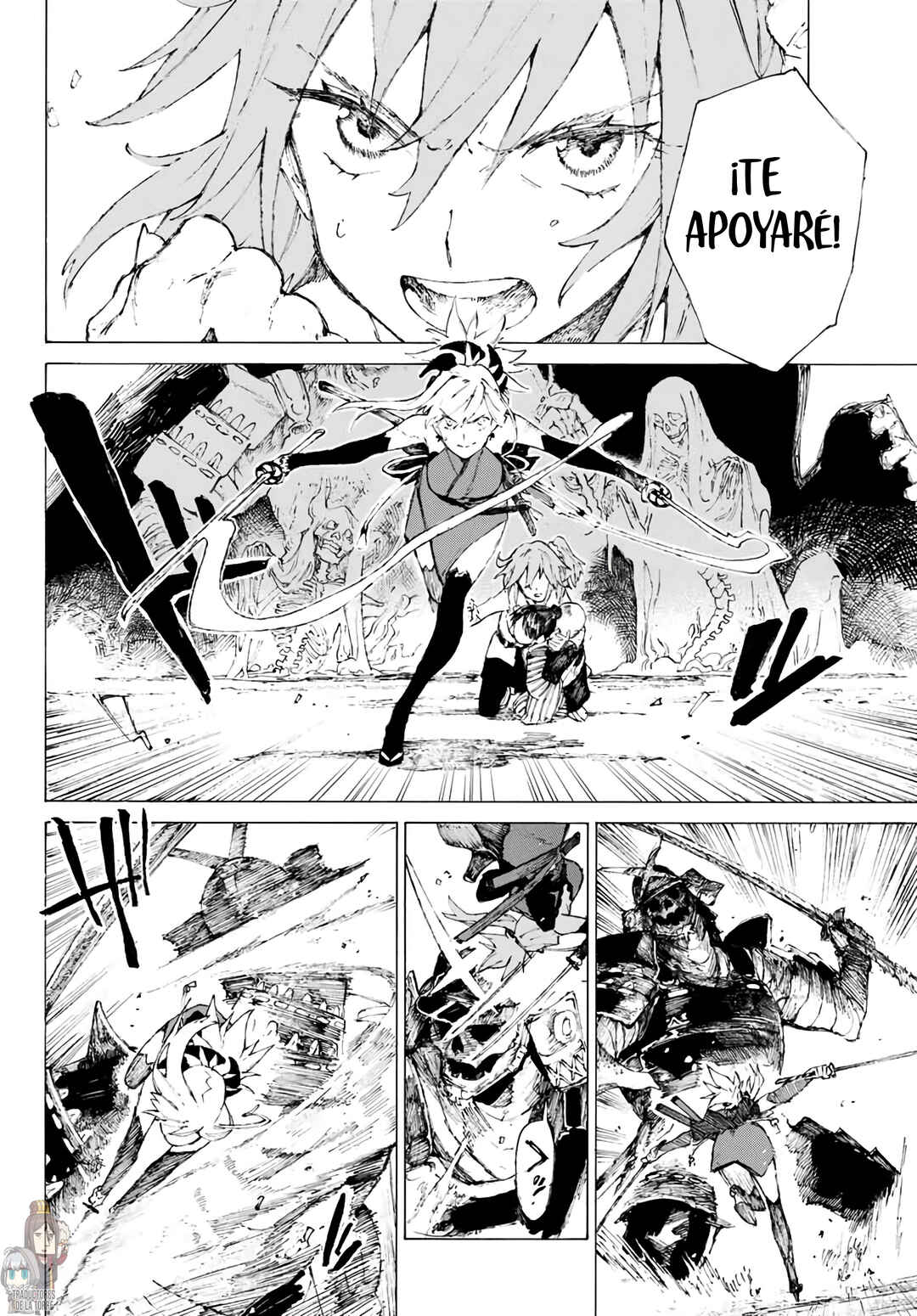 Fate/Grand Order -Epic of Remnant- Ashu Tokuiten 3: Shizan Ketsuga Butai, Shimousa no Kuni - Eirei Kengou Nanaban Shoubu Chapter 1 - Page 34