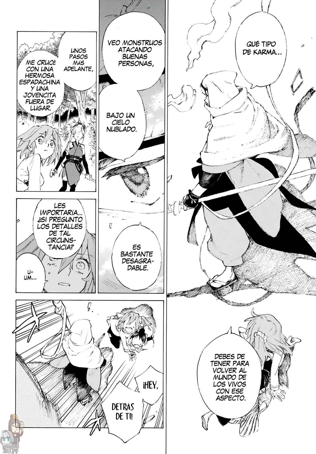Fate/Grand Order -Epic of Remnant- Ashu Tokuiten 3: Shizan Ketsuga Butai, Shimousa no Kuni - Eirei Kengou Nanaban Shoubu Chapter 1 - Page 40