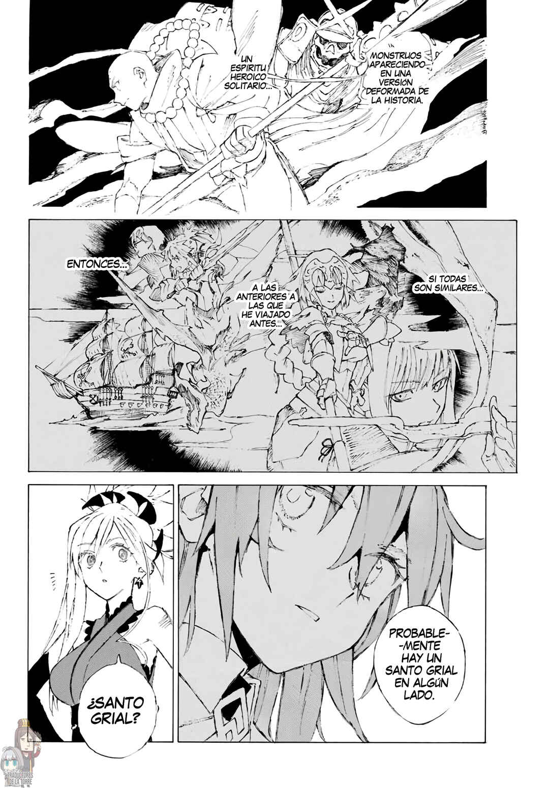 Fate/Grand Order -Epic of Remnant- Ashu Tokuiten 3: Shizan Ketsuga Butai, Shimousa no Kuni - Eirei Kengou Nanaban Shoubu Chapter 1 - Page 50