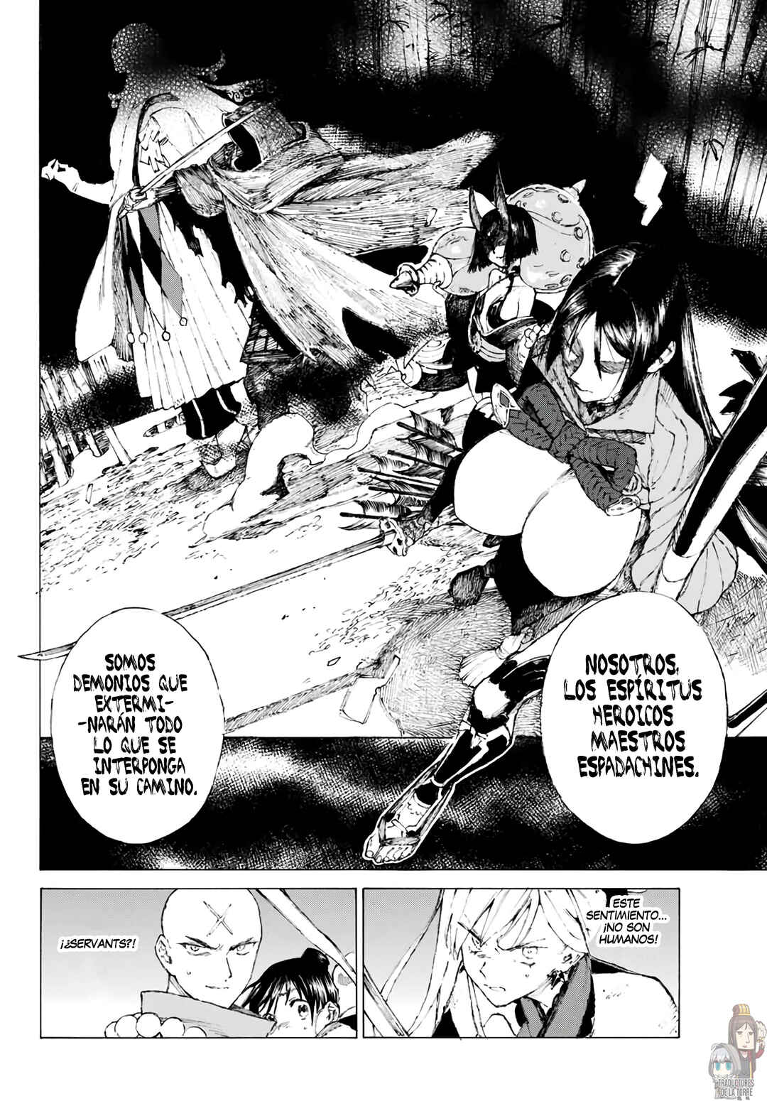 Fate/Grand Order -Epic of Remnant- Ashu Tokuiten 3: Shizan Ketsuga Butai, Shimousa no Kuni - Eirei Kengou Nanaban Shoubu Chapter 1 - Page 61