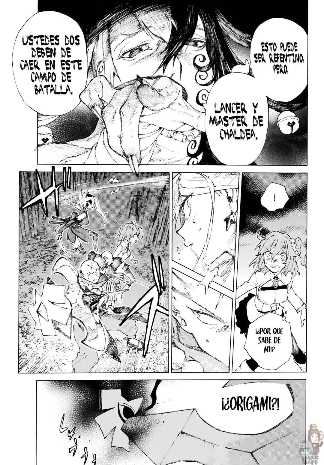 Fate/Grand Order -Epic of Remnant- Ashu Tokuiten 3: Shizan Ketsuga Butai, Shimousa no Kuni - Eirei Kengou Nanaban Shoubu Chapter 1 - Page 62