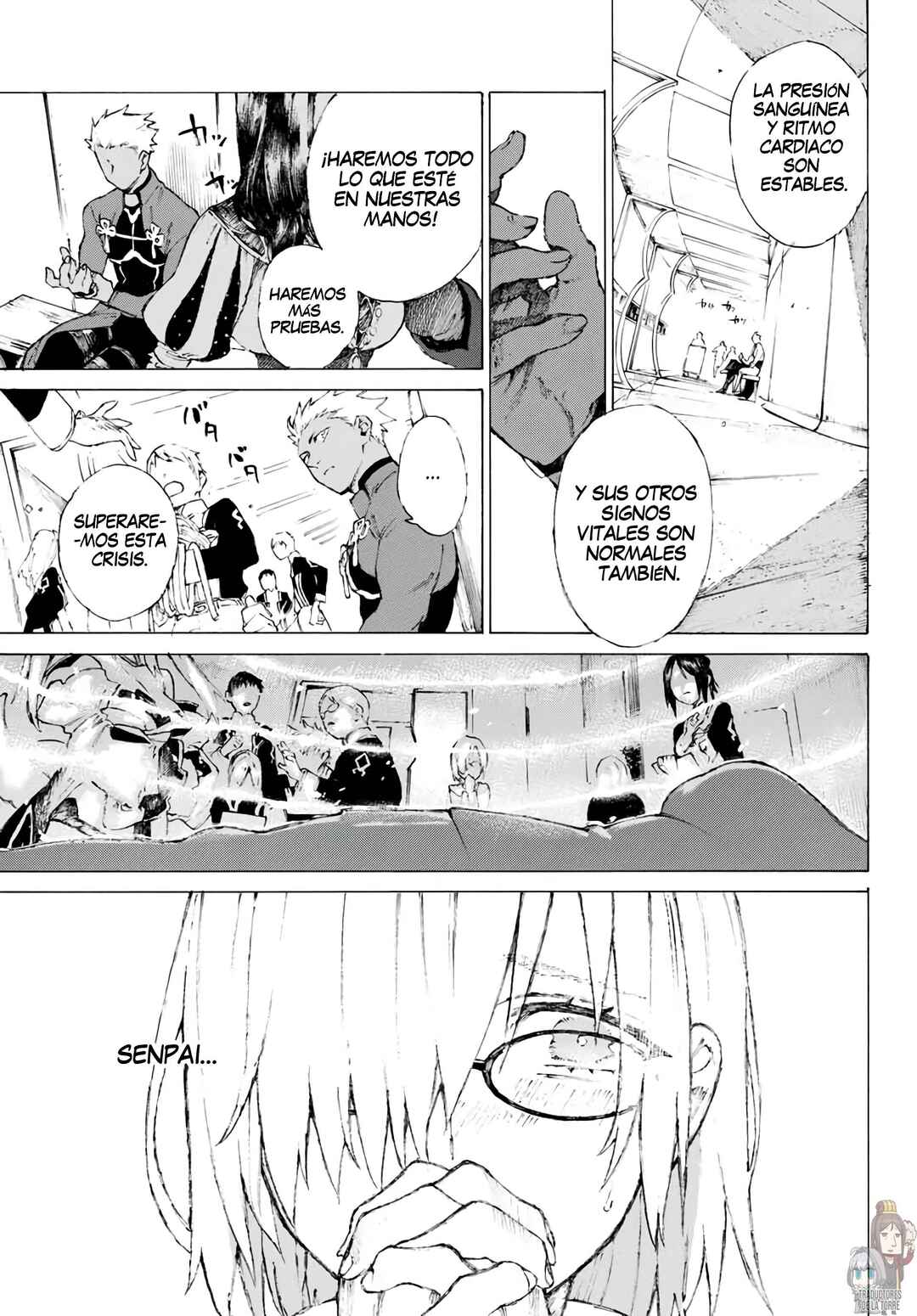 Fate/Grand Order -Epic of Remnant- Ashu Tokuiten 3: Shizan Ketsuga Butai, Shimousa no Kuni - Eirei Kengou Nanaban Shoubu Chapter 1 - Page 65