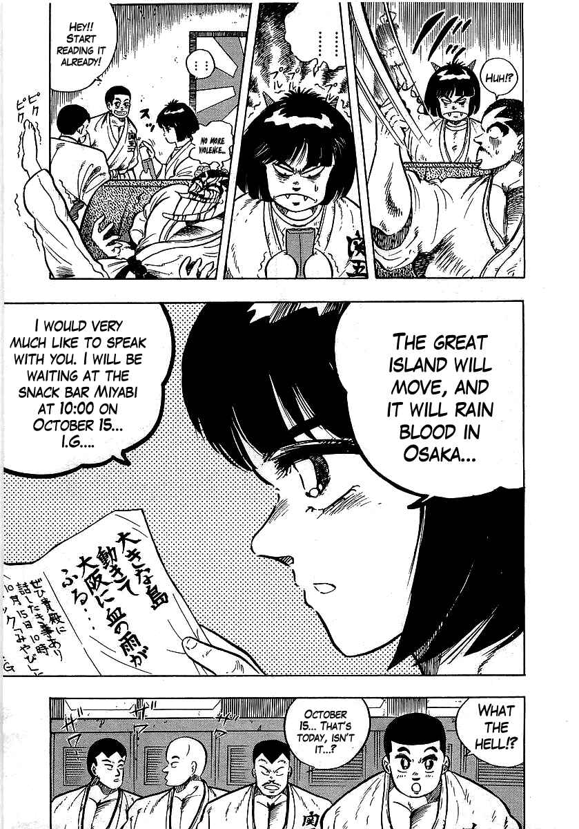 Osu!! Karate-bu Chapter 101 - Page 13