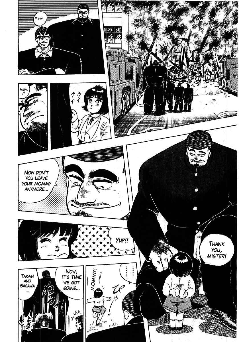 Osu!! Karate-bu Chapter 101 - Page 22