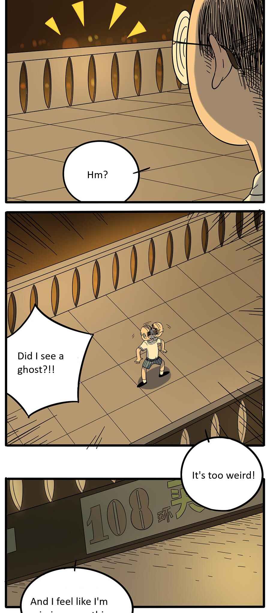 Loser Fox Chapter 22 - Page 18