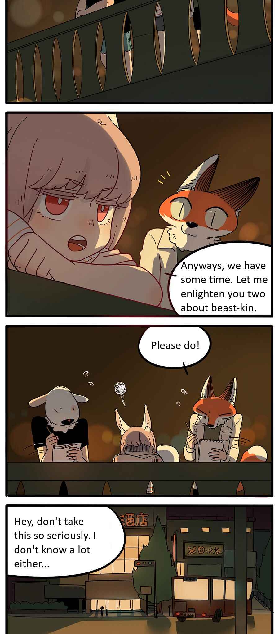 Loser Fox Chapter 22 - Page 2