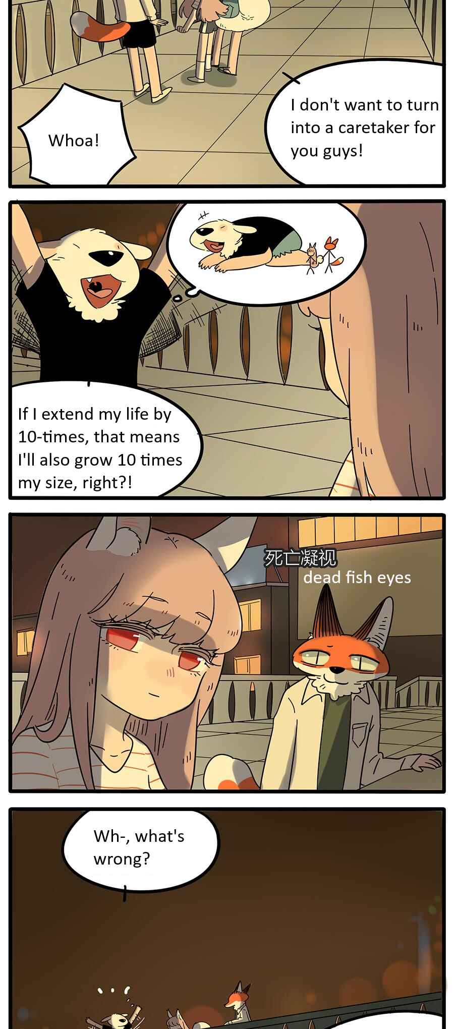 Loser Fox Chapter 22 - Page 9
