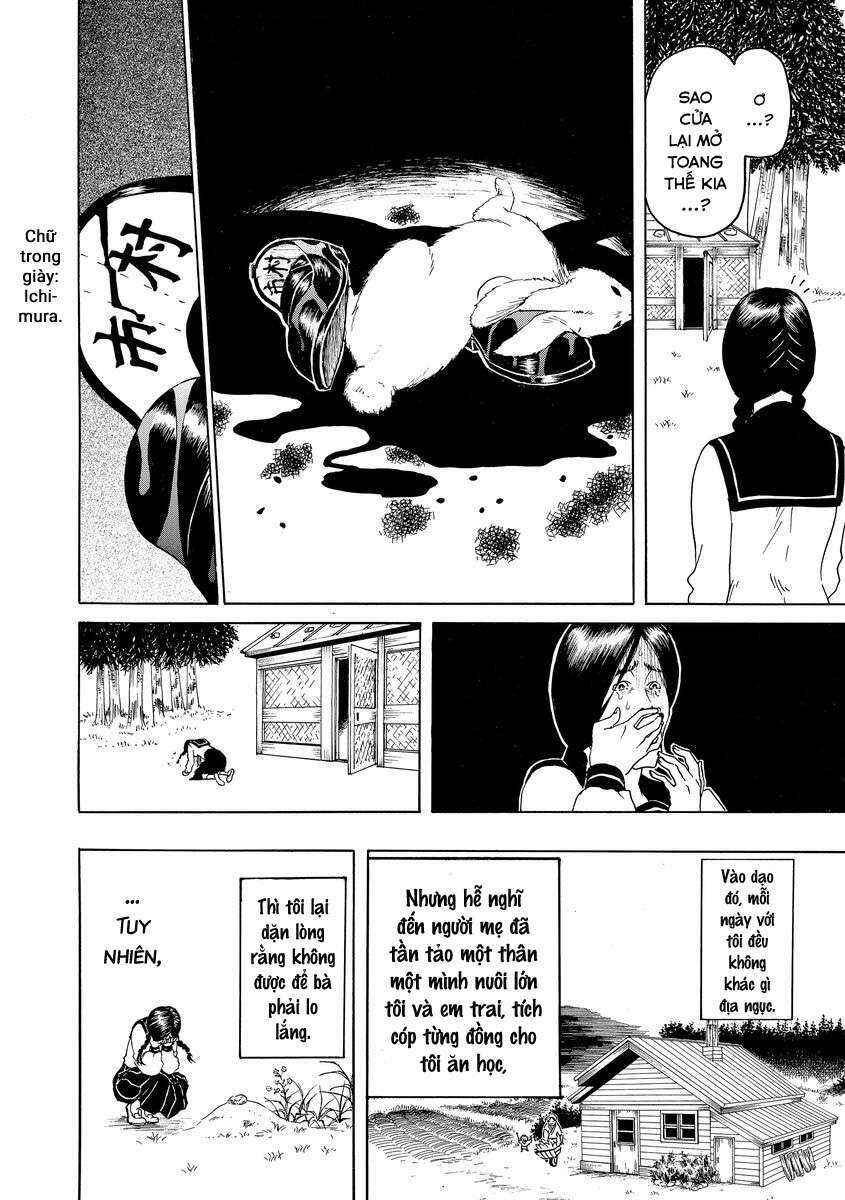 Bishu no Daichi Fukushu ~Fukushuu no tame ni Kao wo Suteta Onna~ Chapter 1 - Page 11