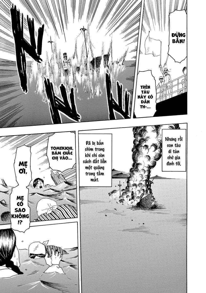 Bishu no Daichi Fukushu ~Fukushuu no tame ni Kao wo Suteta Onna~ Chapter 1 - Page 20