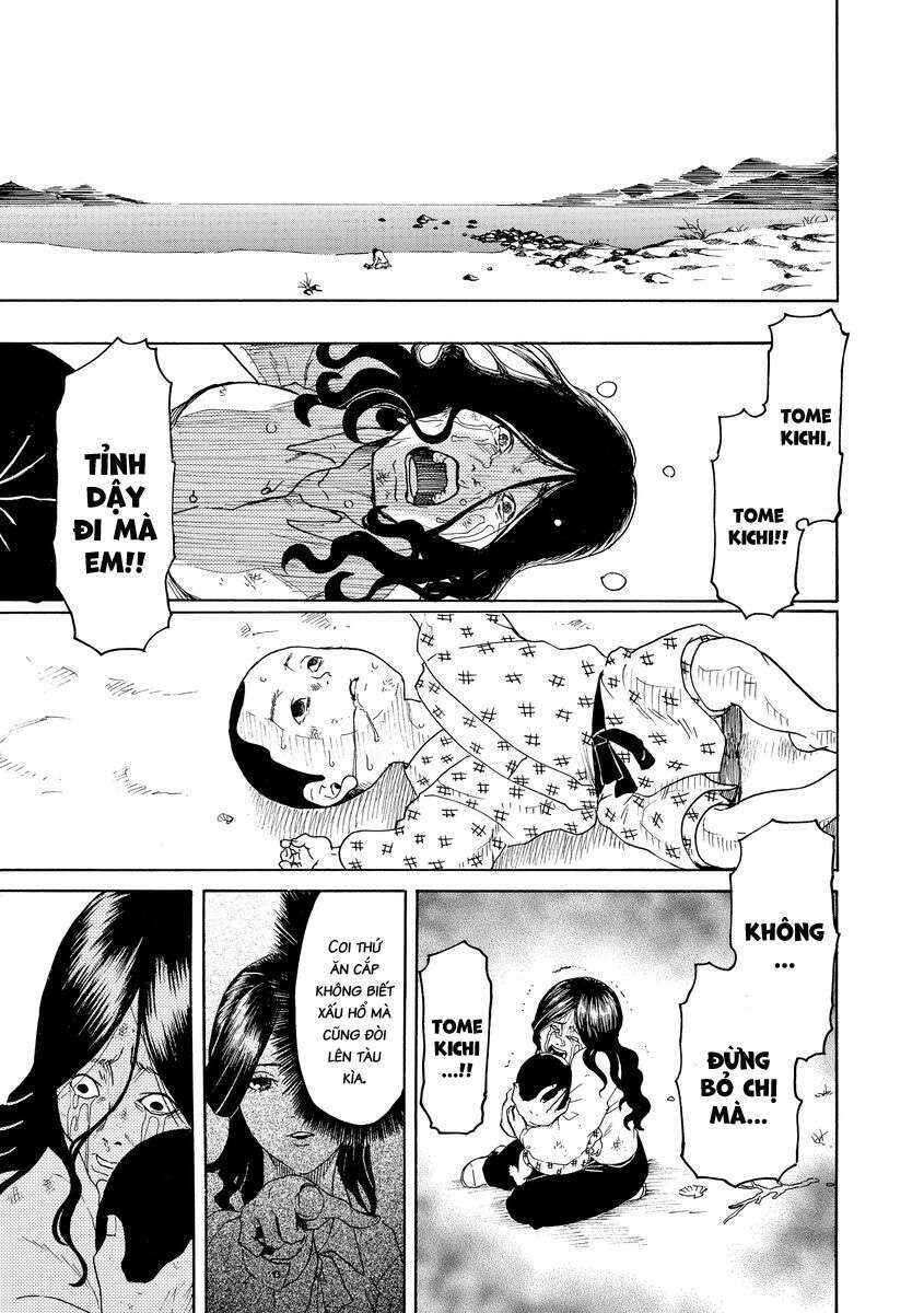 Bishu no Daichi Fukushu ~Fukushuu no tame ni Kao wo Suteta Onna~ Chapter 1 - Page 22