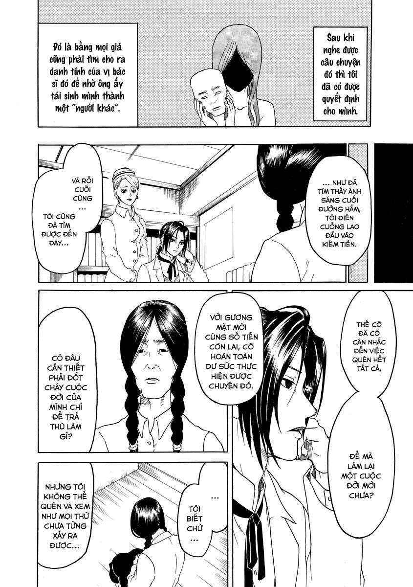 Bishu no Daichi Fukushu ~Fukushuu no tame ni Kao wo Suteta Onna~ Chapter 1 - Page 25