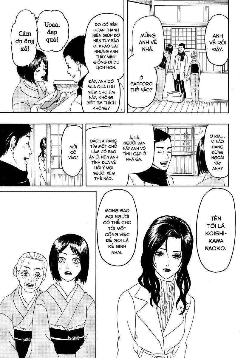 Bishu no Daichi Fukushu ~Fukushuu no tame ni Kao wo Suteta Onna~ Chapter 1 - Page 28