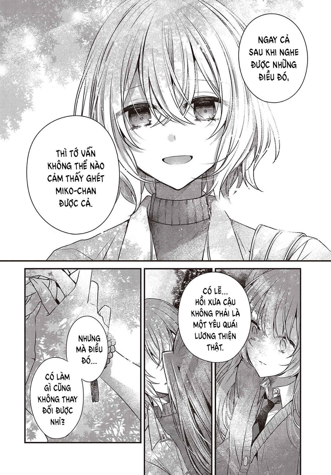 Watashi wo Tabetai, Hitodenashi Chapter 36 - Page 13
