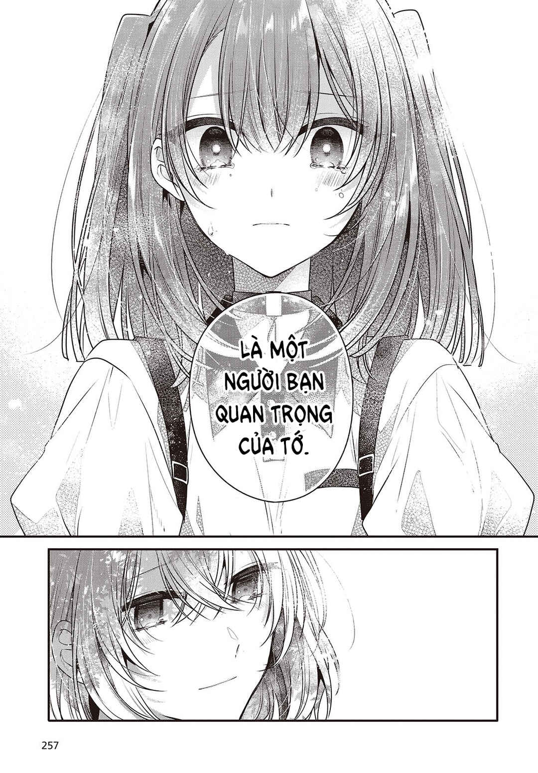 Watashi wo Tabetai, Hitodenashi Chapter 36 - Page 16