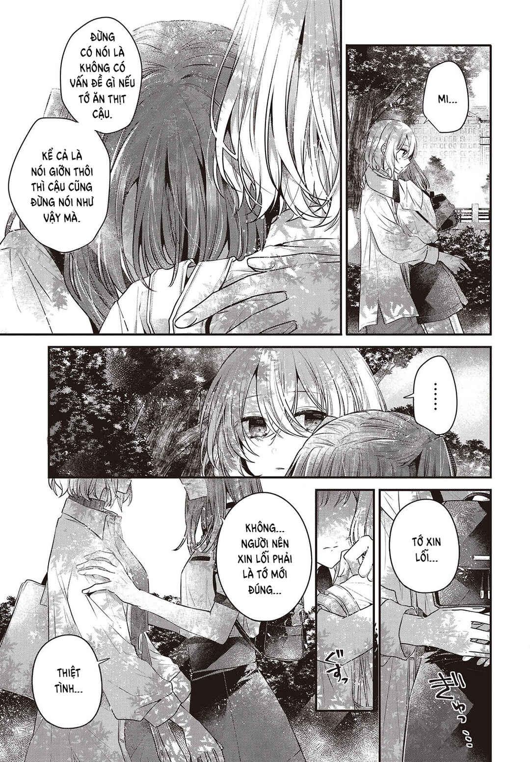 Watashi wo Tabetai, Hitodenashi Chapter 36 - Page 18