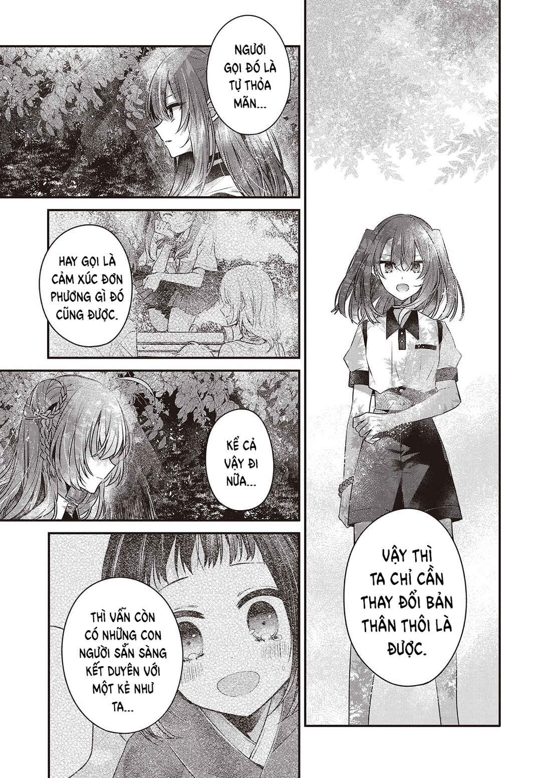 Watashi wo Tabetai, Hitodenashi Chapter 36 - Page 24