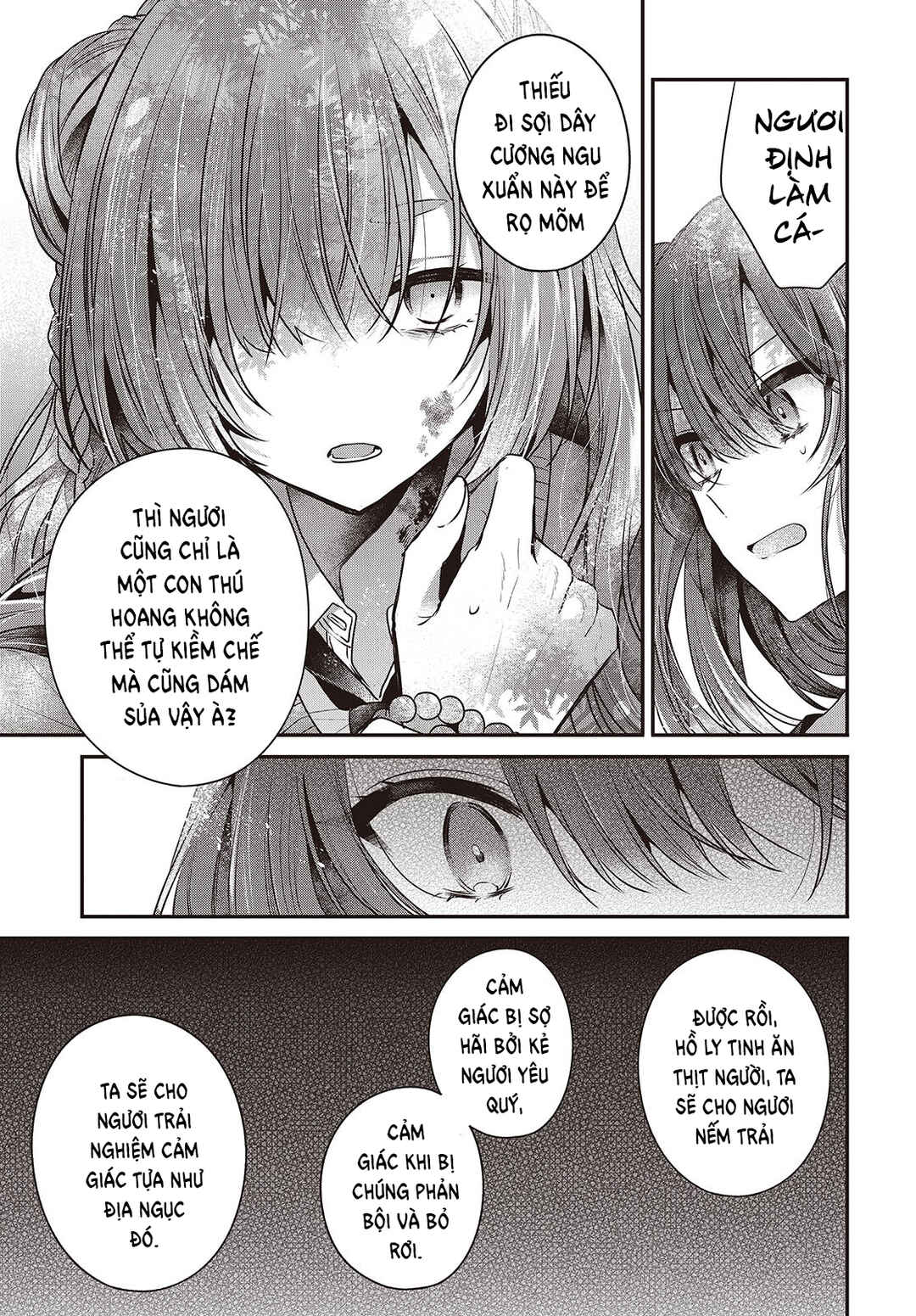 Watashi wo Tabetai, Hitodenashi Chapter 36 - Page 28