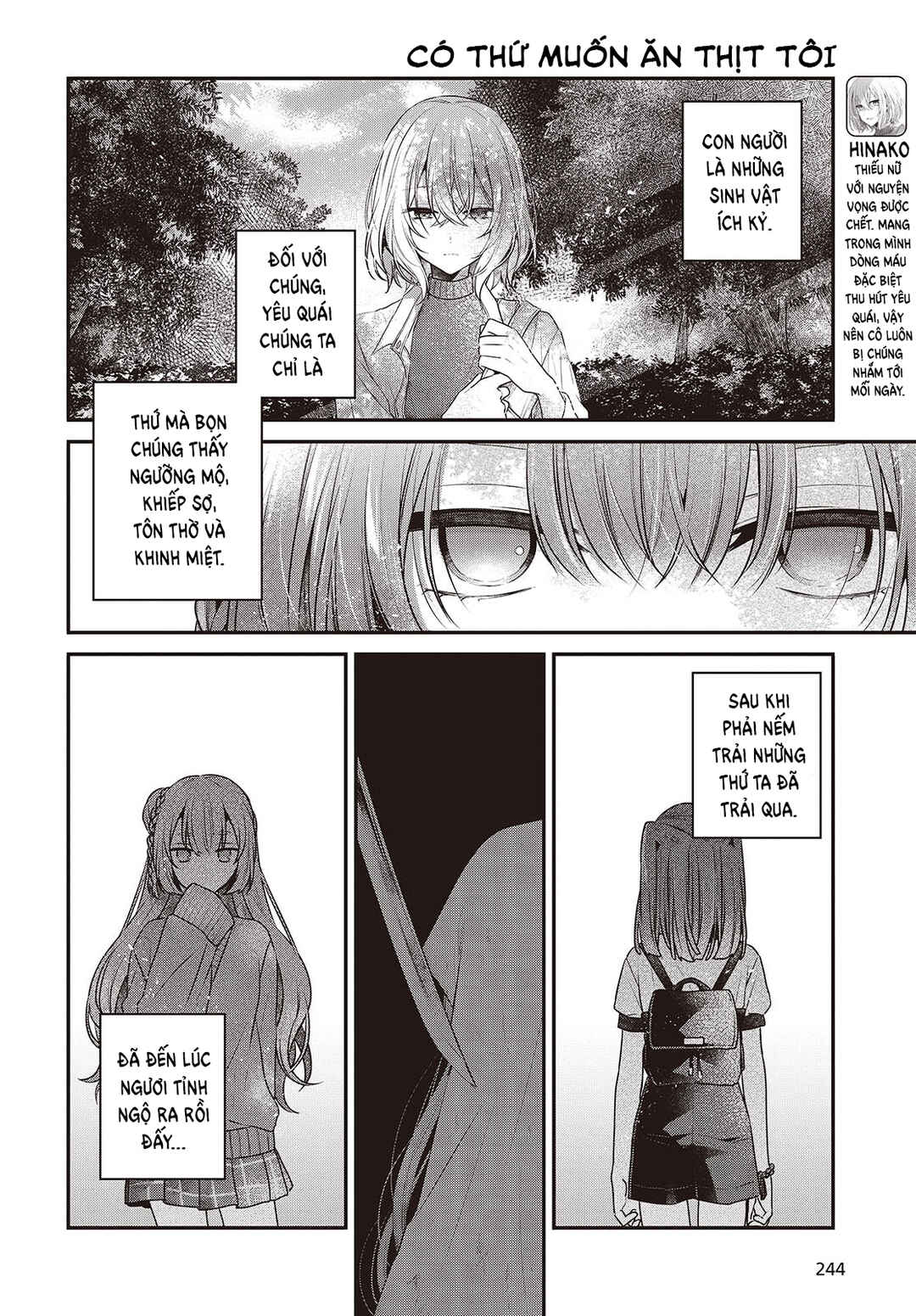 Watashi wo Tabetai, Hitodenashi Chapter 36 - Page 4