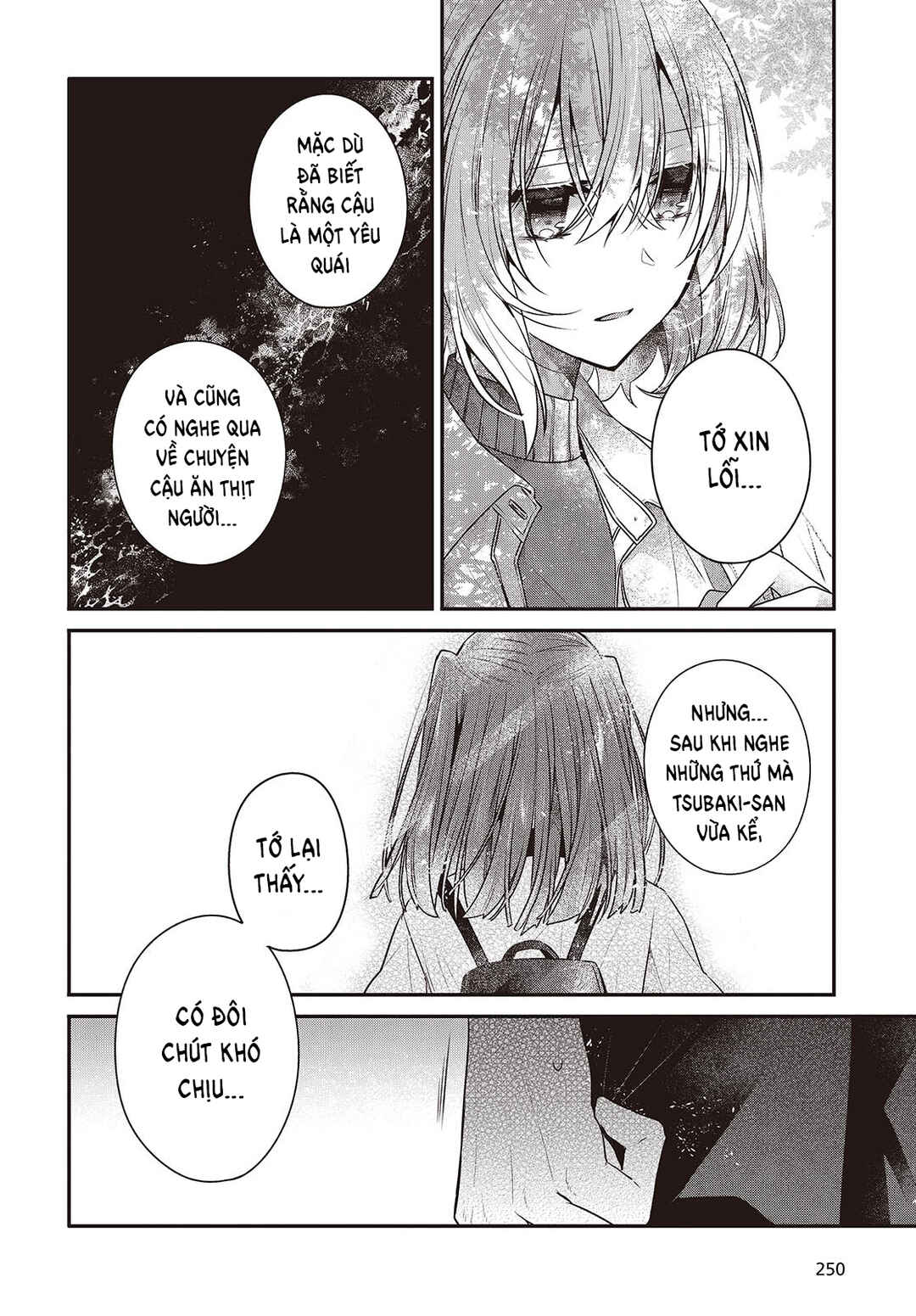 Watashi wo Tabetai, Hitodenashi Chapter 36 - Page 9