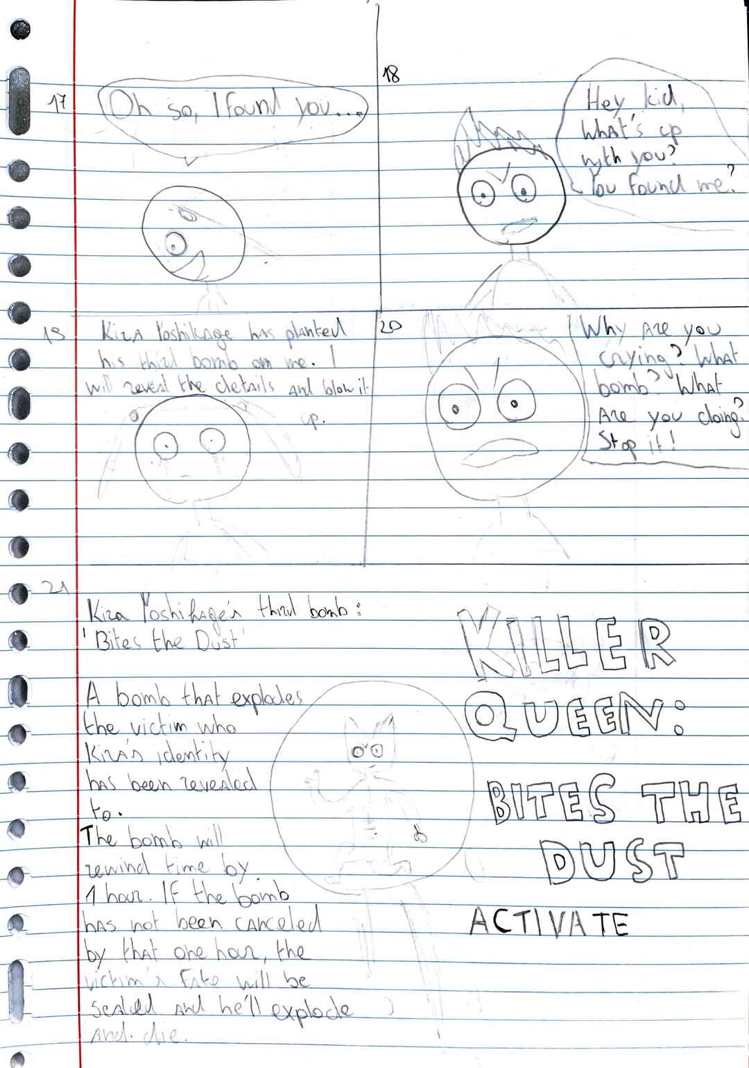 Subvero Chapter 2 - Page 3