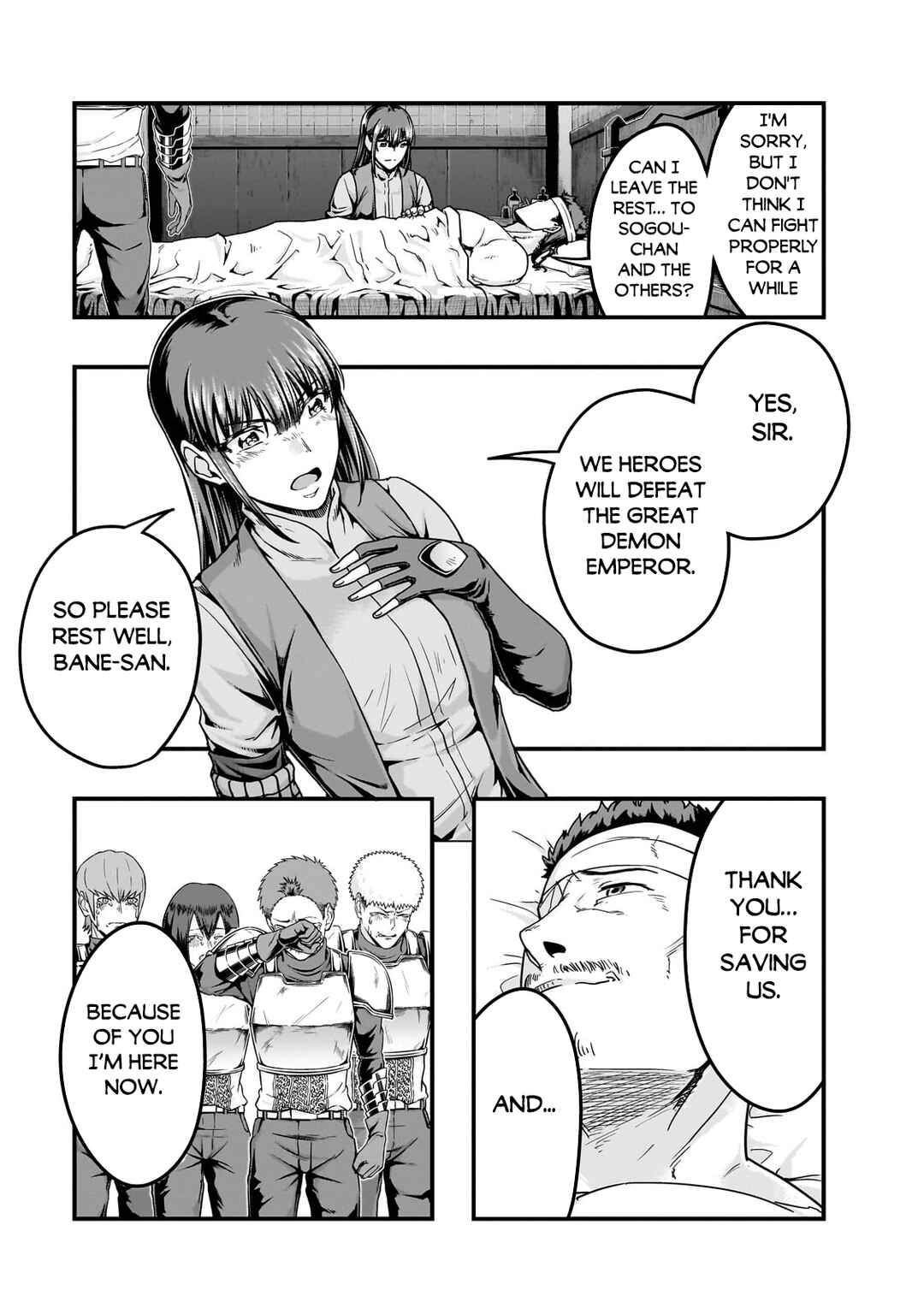 Hazure Waku no [Joutai Ijou Skill] de Saikyou ni Natta Ore ga Subete o Juurin Suru made Chapter 57.1 - Page 14