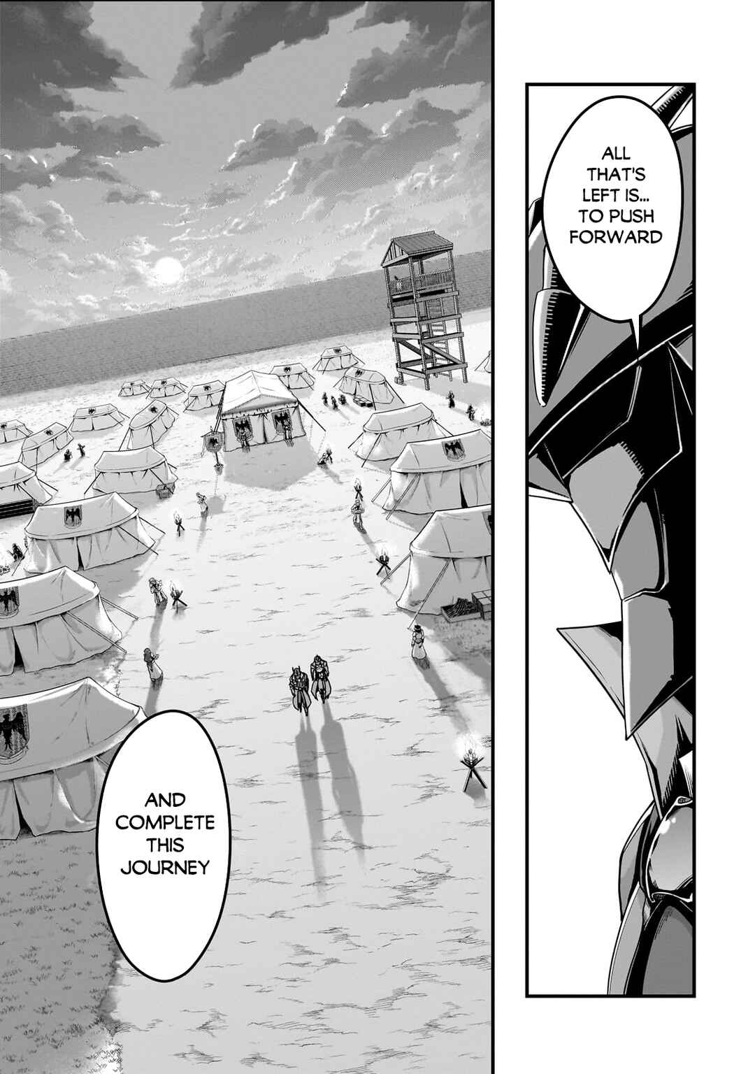 Hazure Waku no [Joutai Ijou Skill] de Saikyou ni Natta Ore ga Subete o Juurin Suru made Chapter 57.1 - Page 9