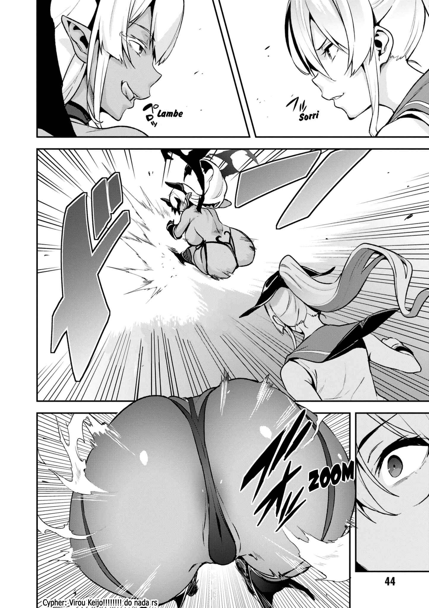 Maken-Ki! Chapter 110 - Page 12
