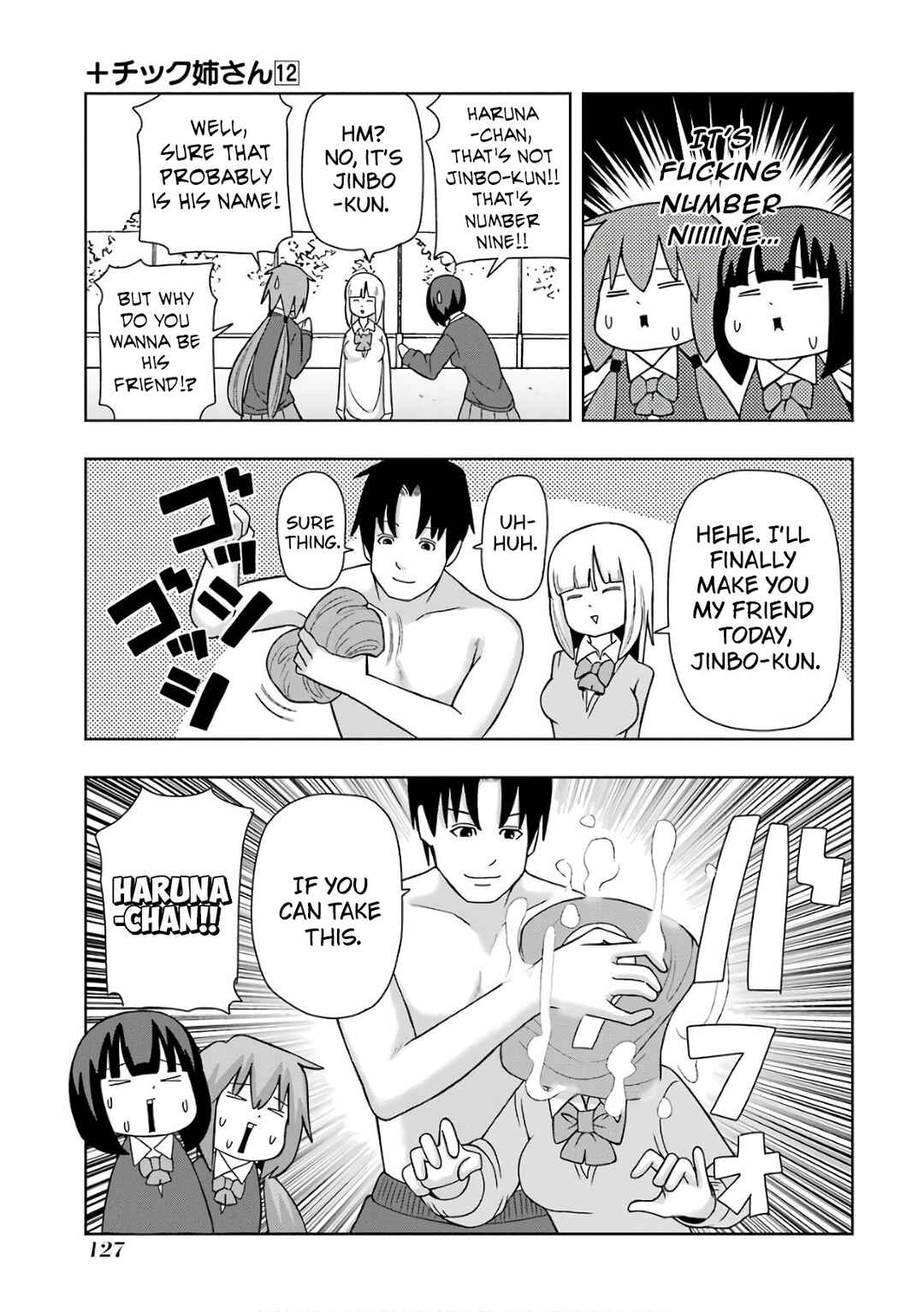 Plastic Neesan Chapter 217 - Page 3