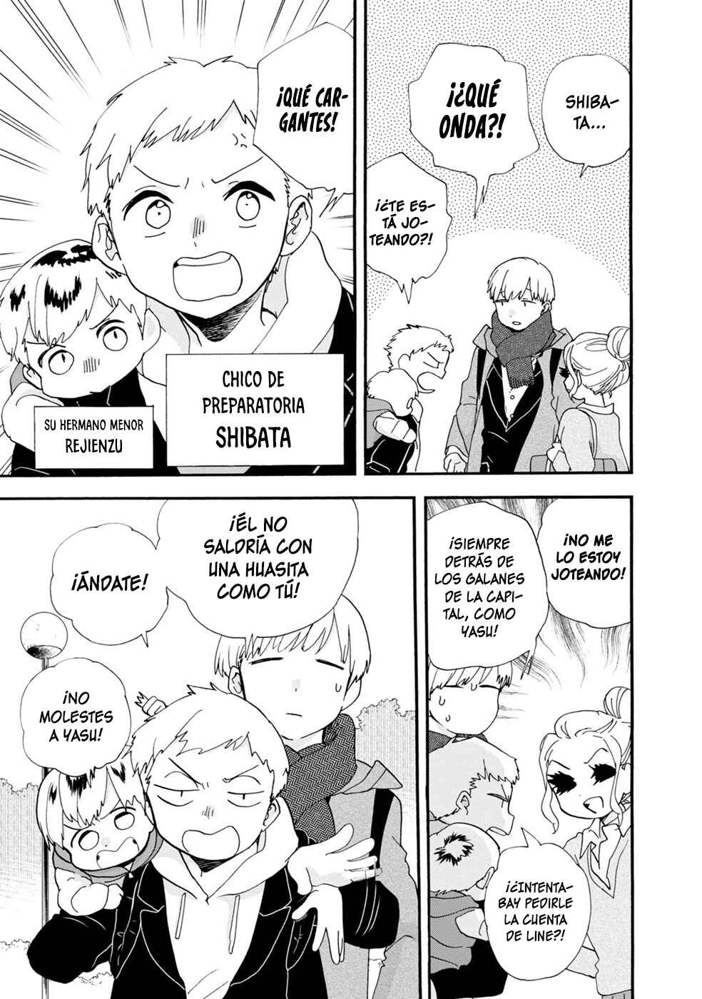 Kumamiko Chapter 103 - Page 11
