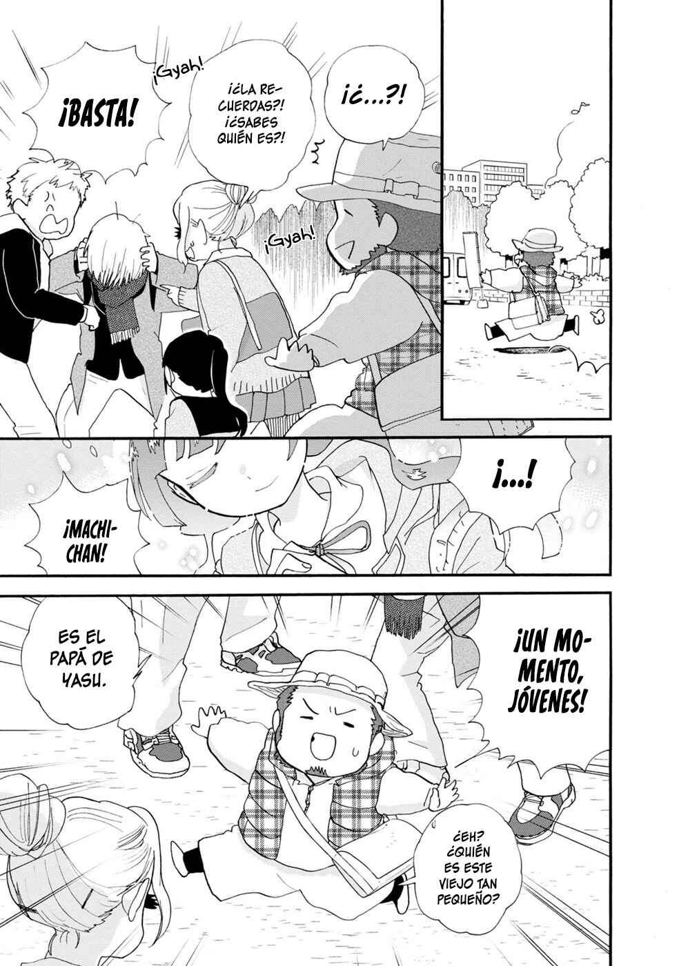 Kumamiko Chapter 103 - Page 21