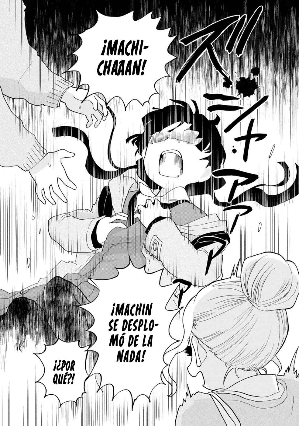 Kumamiko Chapter 103 - Page 5