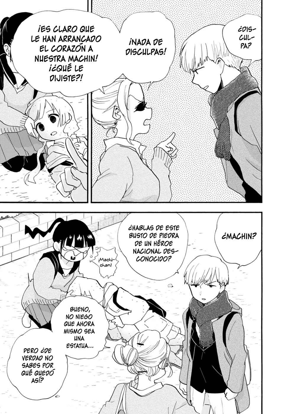 Kumamiko Chapter 103 - Page 7