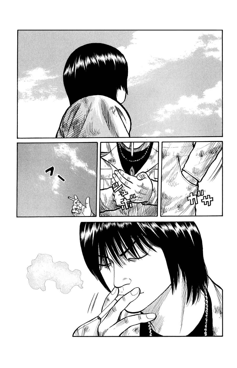 WORST Chapter 60 - Page 11