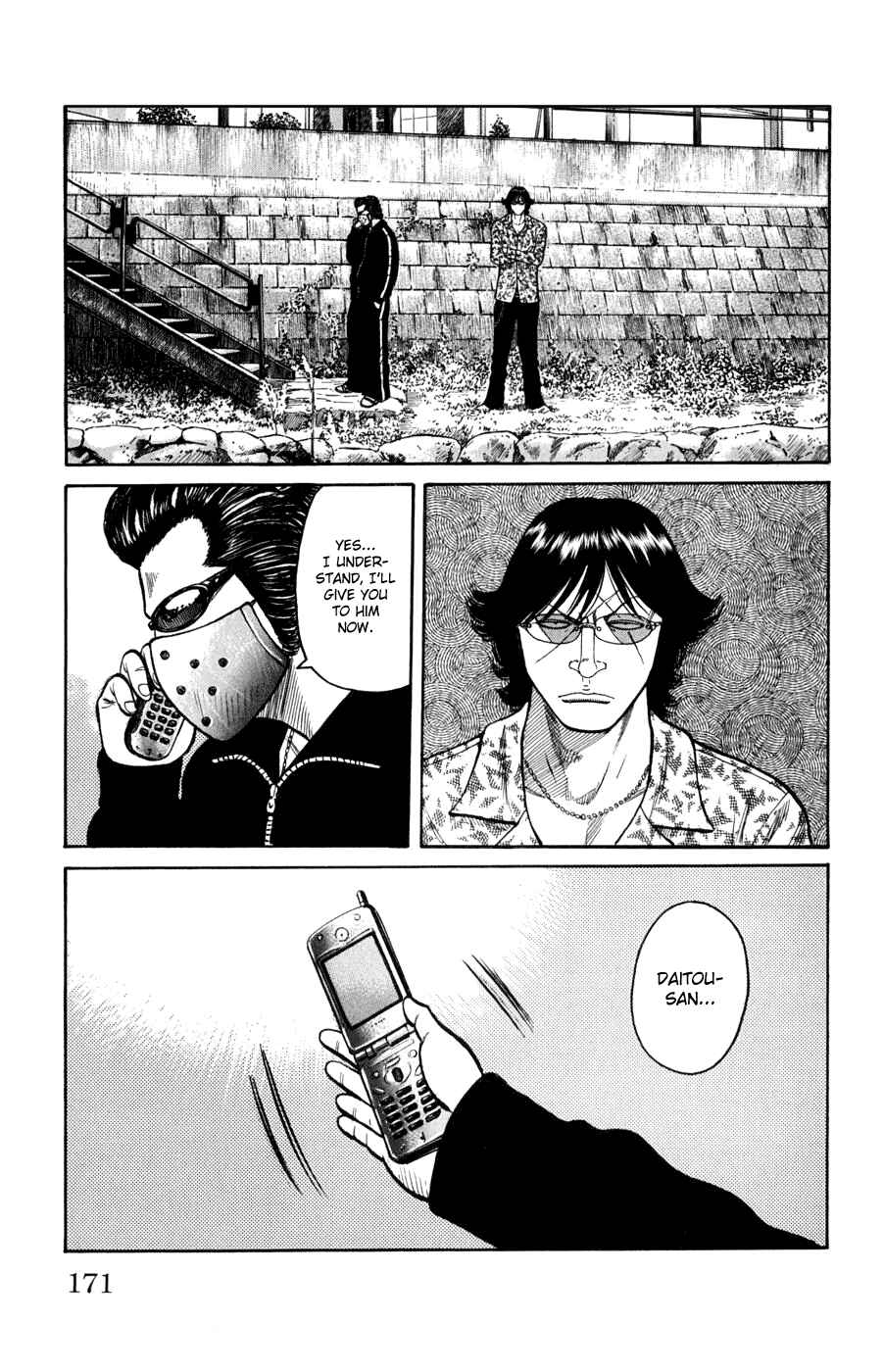 WORST Chapter 60 - Page 15
