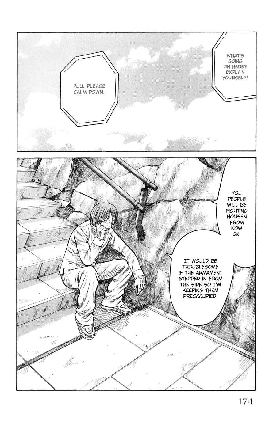 WORST Chapter 60 - Page 18