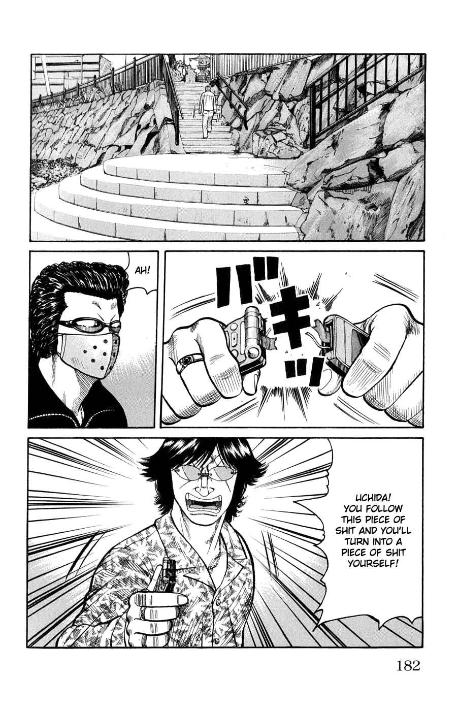 WORST Chapter 60 - Page 26
