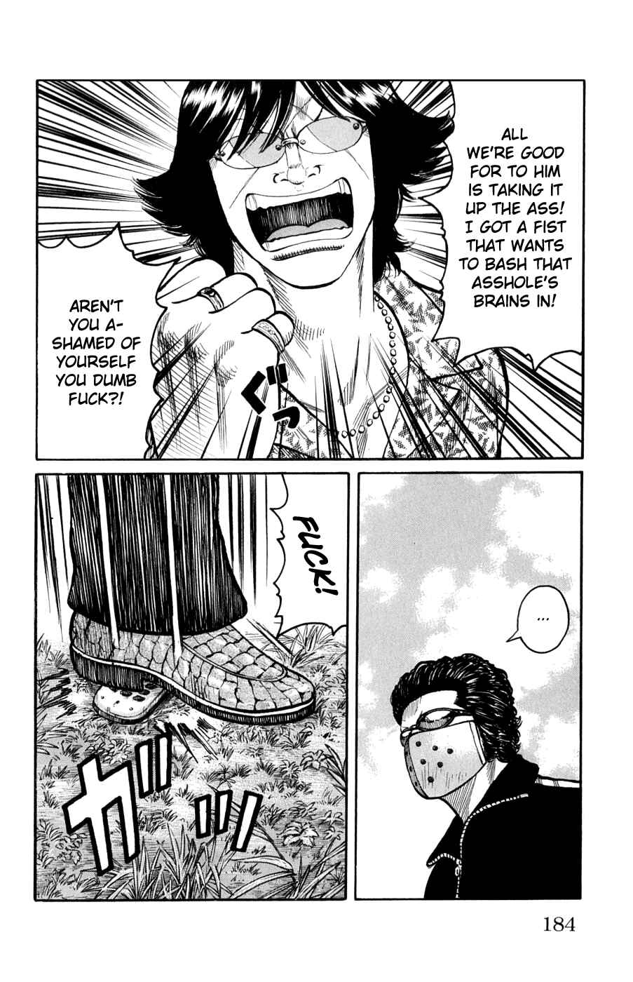WORST Chapter 60 - Page 28