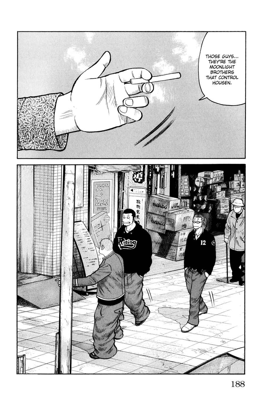 WORST Chapter 60 - Page 31