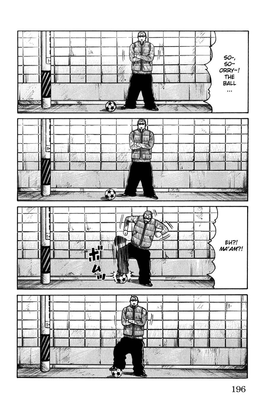 WORST Chapter 60 - Page 38